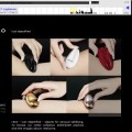 Reinvention? The Lelo Ida - Vibrator Fail