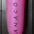 Quickie Review: Tantus Anaconda
